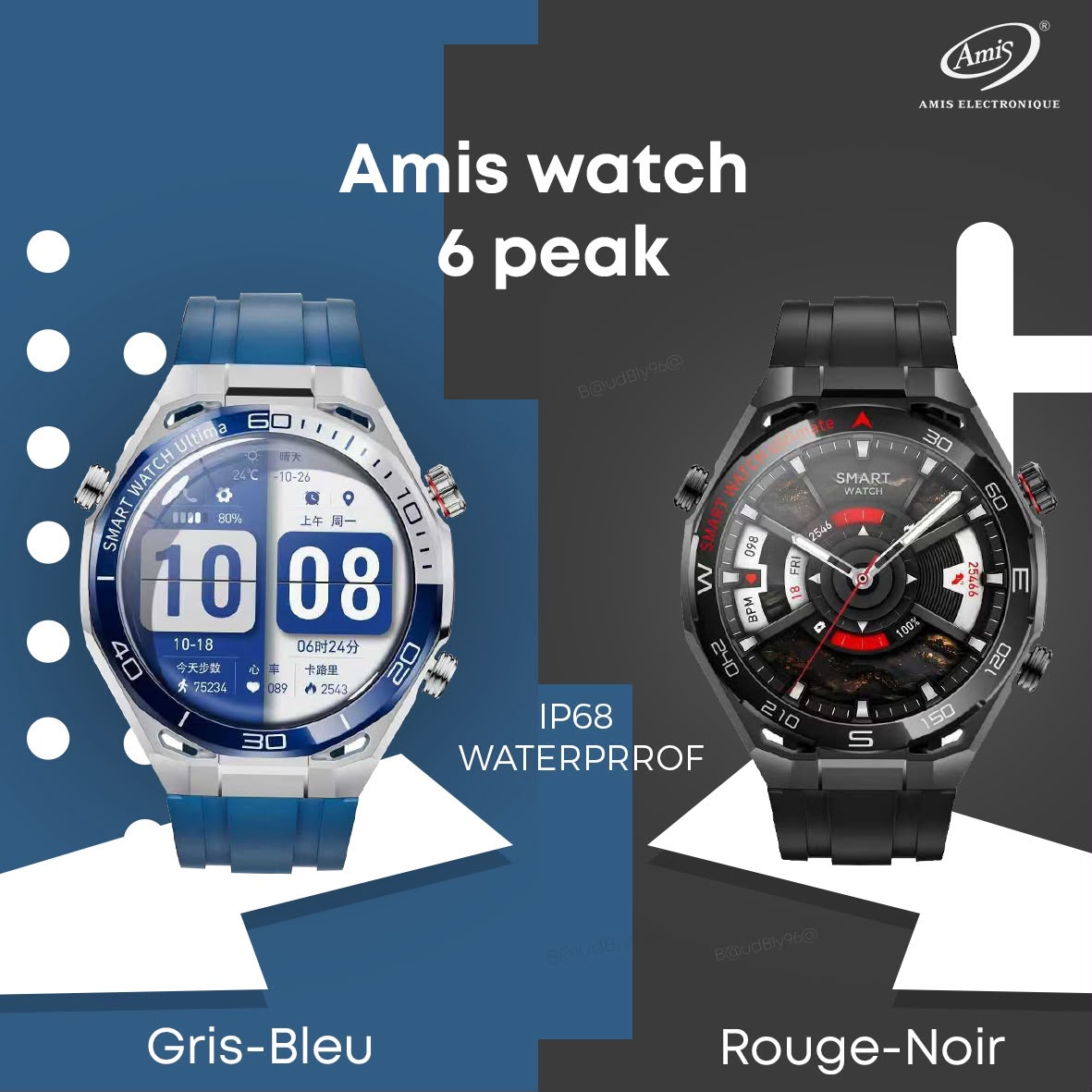 SmartWatch UltimaX™ – L'élégance connectée à votre poignet