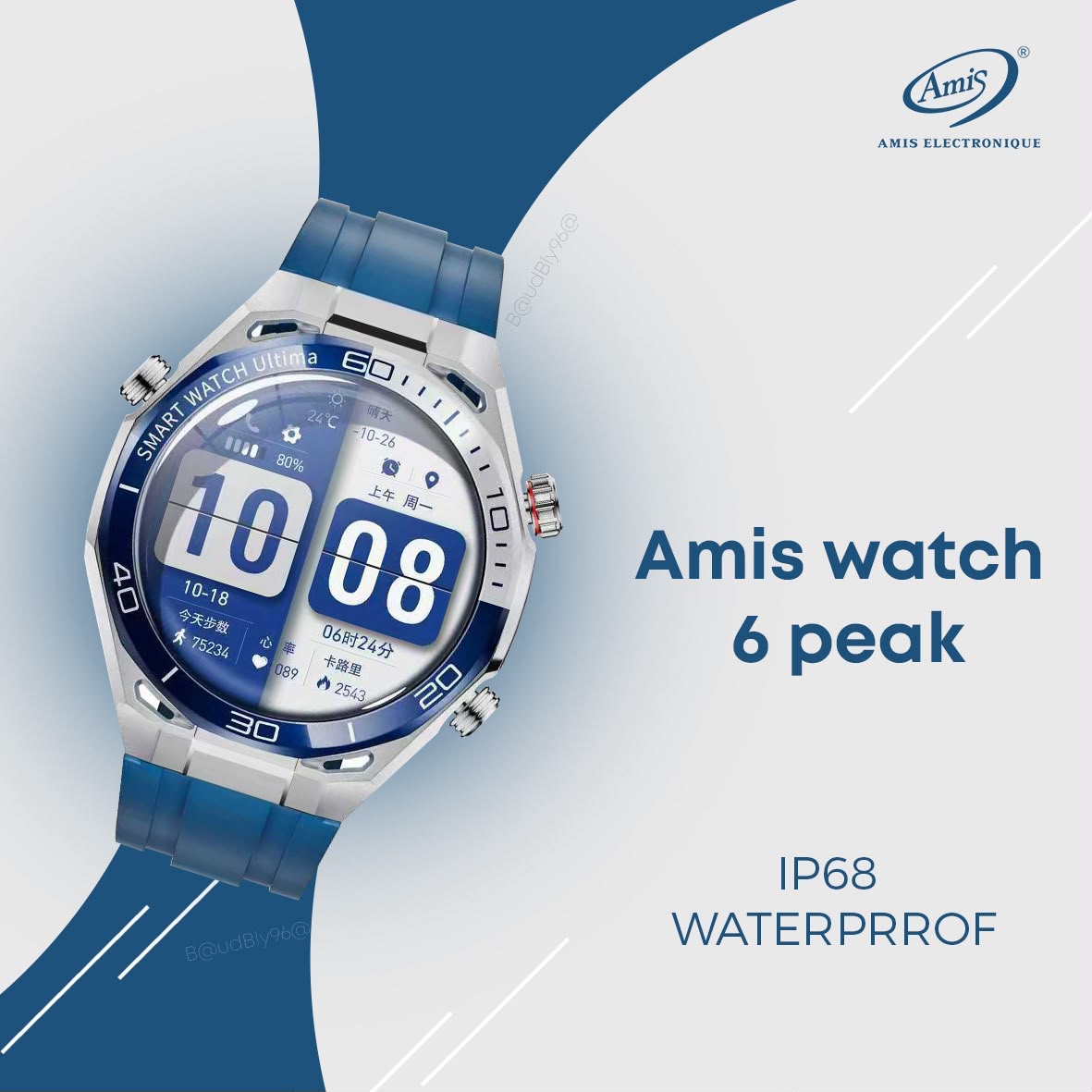 SmartWatch UltimaX™ – L'élégance connectée à votre poignet